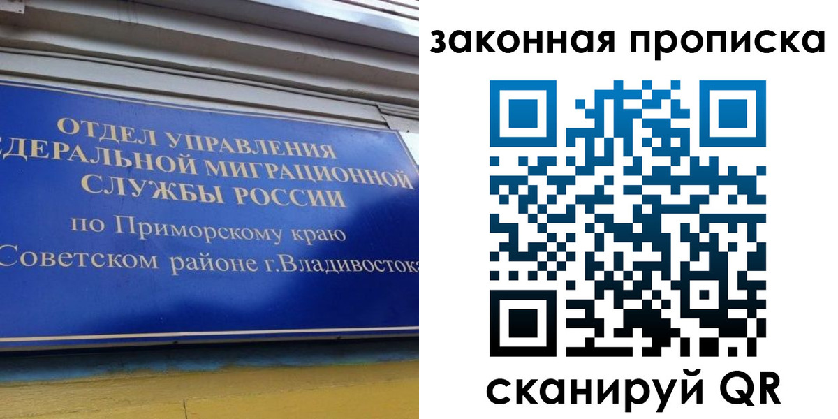 форма 3 в Тюкалинске